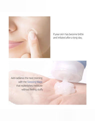Pyunkang Yul Sleeping Mask