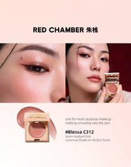 Crème multi-usages RED CHAMBER HARUKI