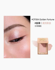 Poudre crème multi-usages RED CHAMBER HARUKI