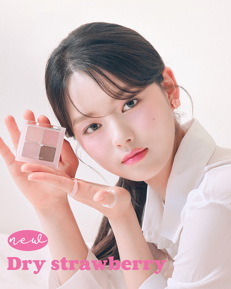 Série de lait Better Than Eyes de rom&nd #Fraise sèche