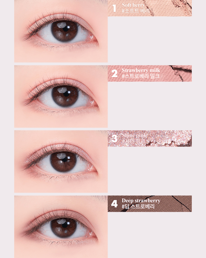 Série de lait Better Than Eyes de rom&nd #Fraise sèche