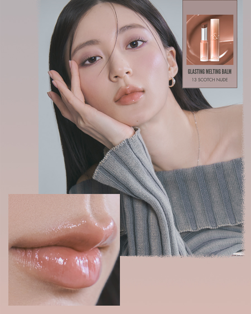 Baume fondant rom&nd Glasting : Dusty on the Nude