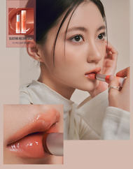 Baume fondant rom&nd Glasting : Dusty on the Nude