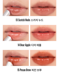 Baume fondant rom&nd Glasting : Dusty on the Nude