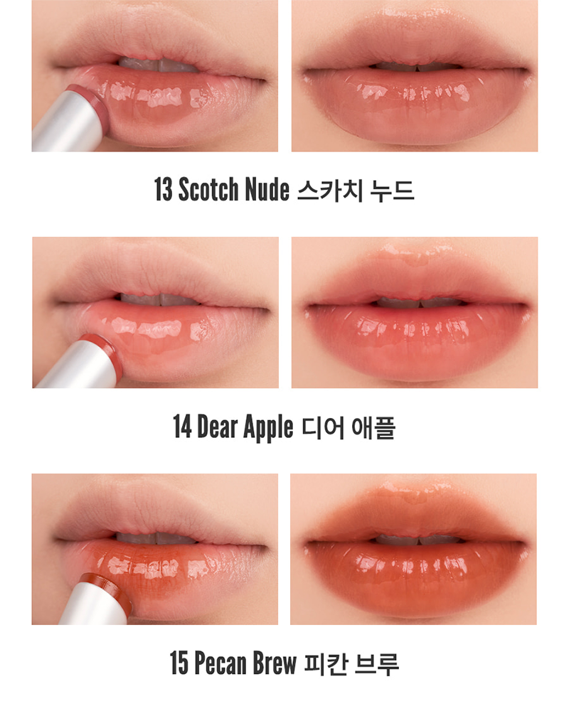 Baume fondant rom&nd Glasting : Dusty on the Nude