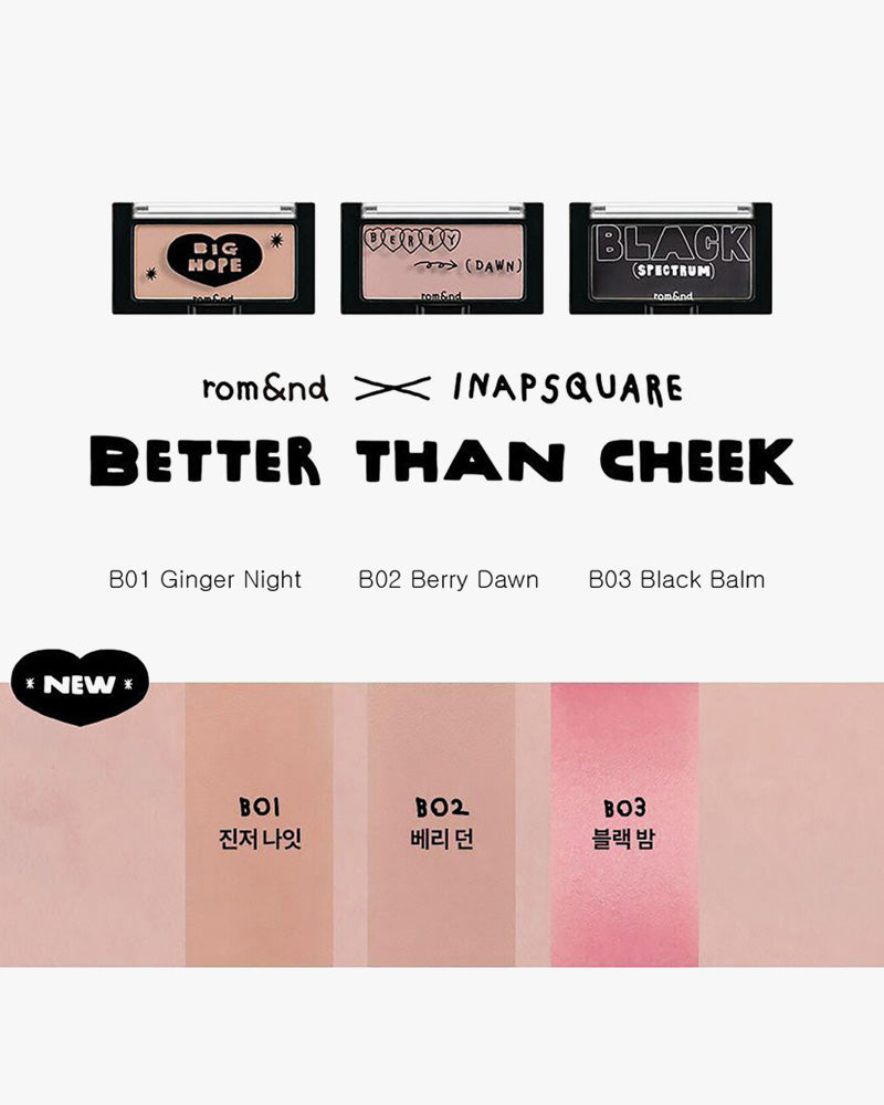 rom&nd x INAPSQUARE Mieux que Cheek