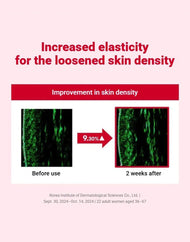 ROUND LAB Camellia Deep Collagen Firming Cream