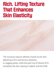 ROUND LAB Camellia Deep Collagen Firming Cream