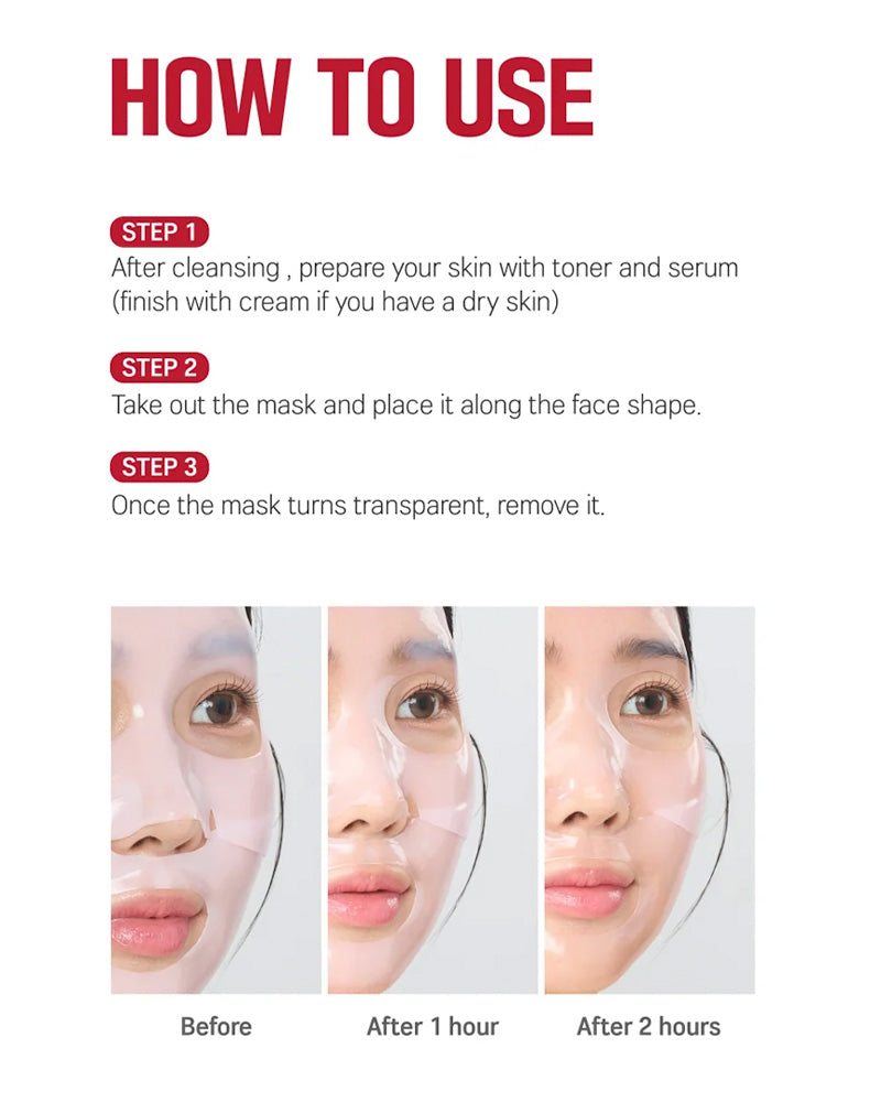 ROUND LAB Camellia Deep Collagen Firming Gel Mask