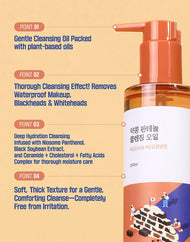 ROUND LAB Soybean Panthenol Cleansing Oil