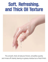 ROUND LAB Soybean Panthenol Cleansing Oil