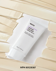 Crème solaire hydratante intense ROVECTIN