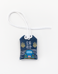 Amulette japonaise Omamori « Safe Travels »