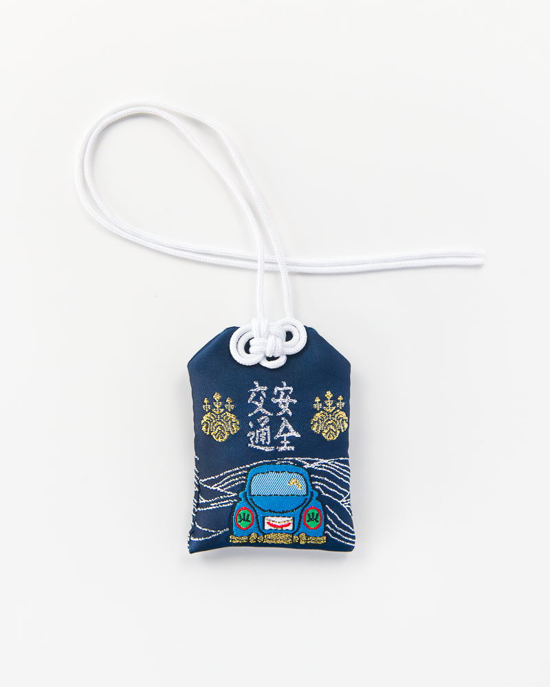 Amulette japonaise Omamori « Safe Travels »