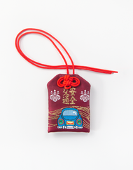 Amulette japonaise Omamori « Safe Travels »