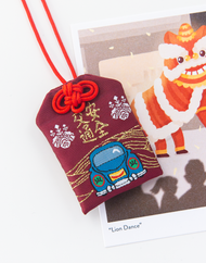 Amulette japonaise Omamori « Safe Travels »
