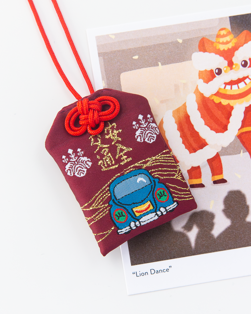 Amulette japonaise Omamori « Safe Travels »