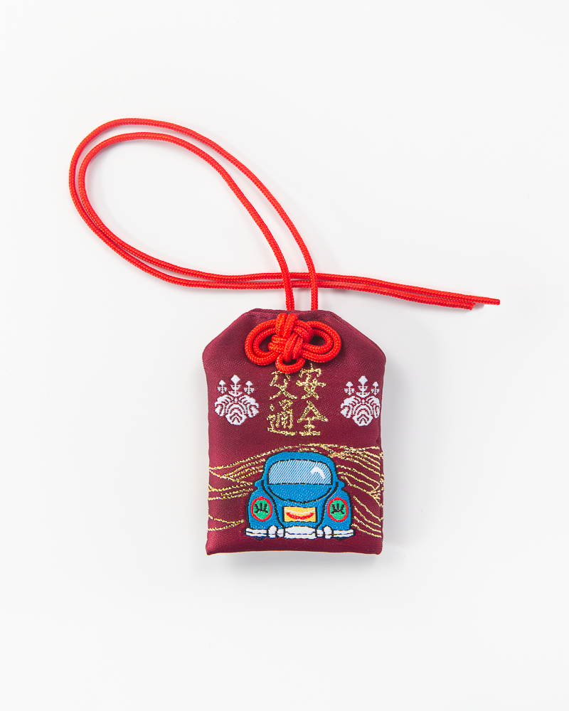 Amulette japonaise Omamori « Safe Travels »