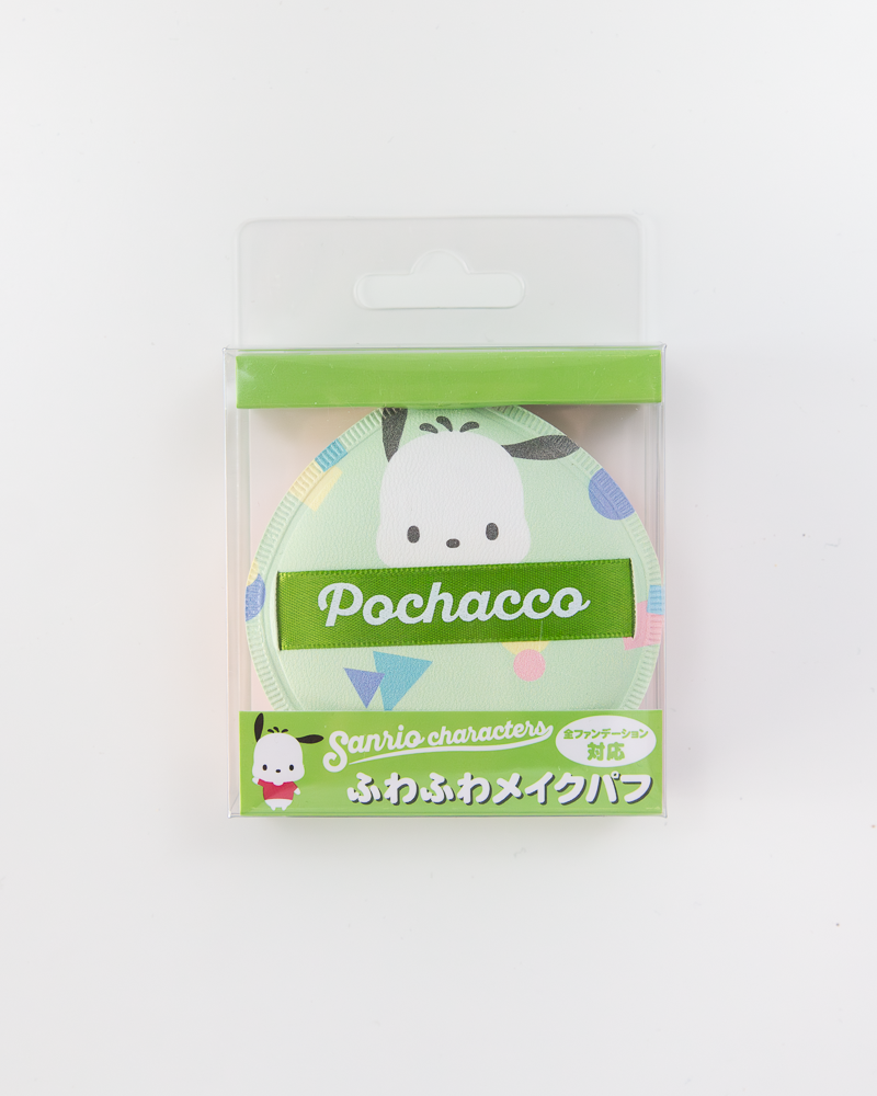 Sanrio® Makeup Puff (Circle)
