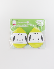 Sanrio® Makeup Puffs