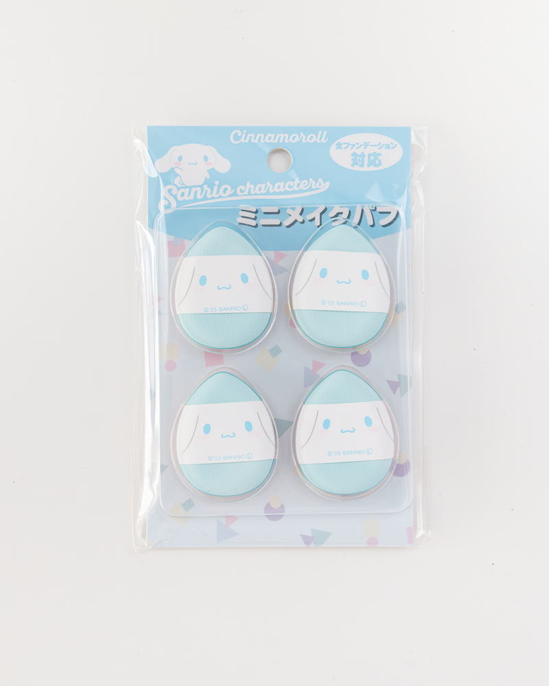 Sanrio® Mini Makeup Puffs