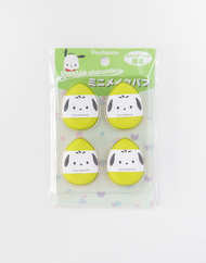 Sanrio® Mini Makeup Puffs