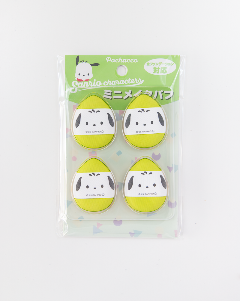 Sanrio® Mini Makeup Puffs