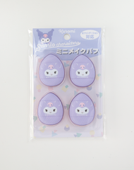 Sanrio® Mini Makeup Puffs