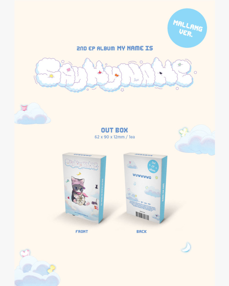 SAY MY NAME - 2nd EP Album [My Name Is...] (mallang ver.) (Platform Ver.)
