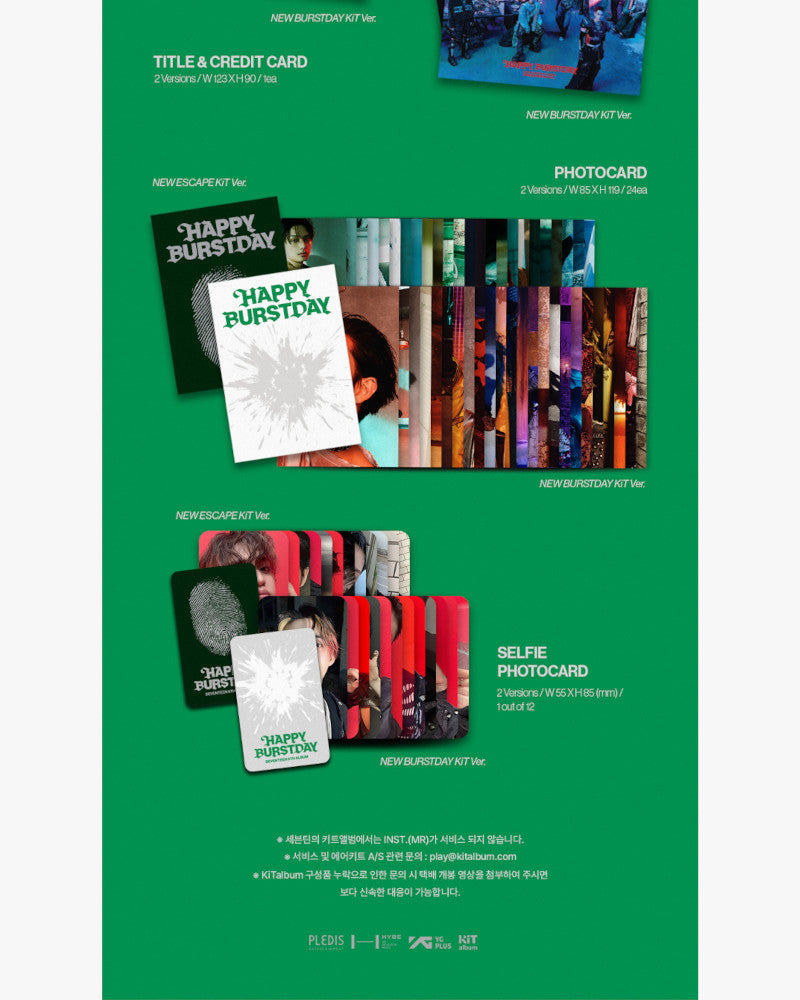SEVENTEEN - 5th Album ‘HAPPY BURSTDAY’ (KiT Ver.) (2 Versions)