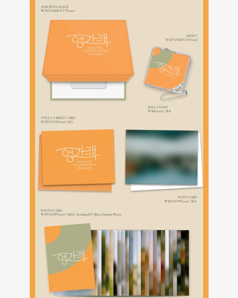 SEVENTEEN - 7ÈME MINI ALBUM [Heng:garae] (Version KiT)