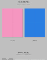 SEVENTEEN - MEILLEUR ALBUM [17 IS RIGHT HERE] (2 versions)