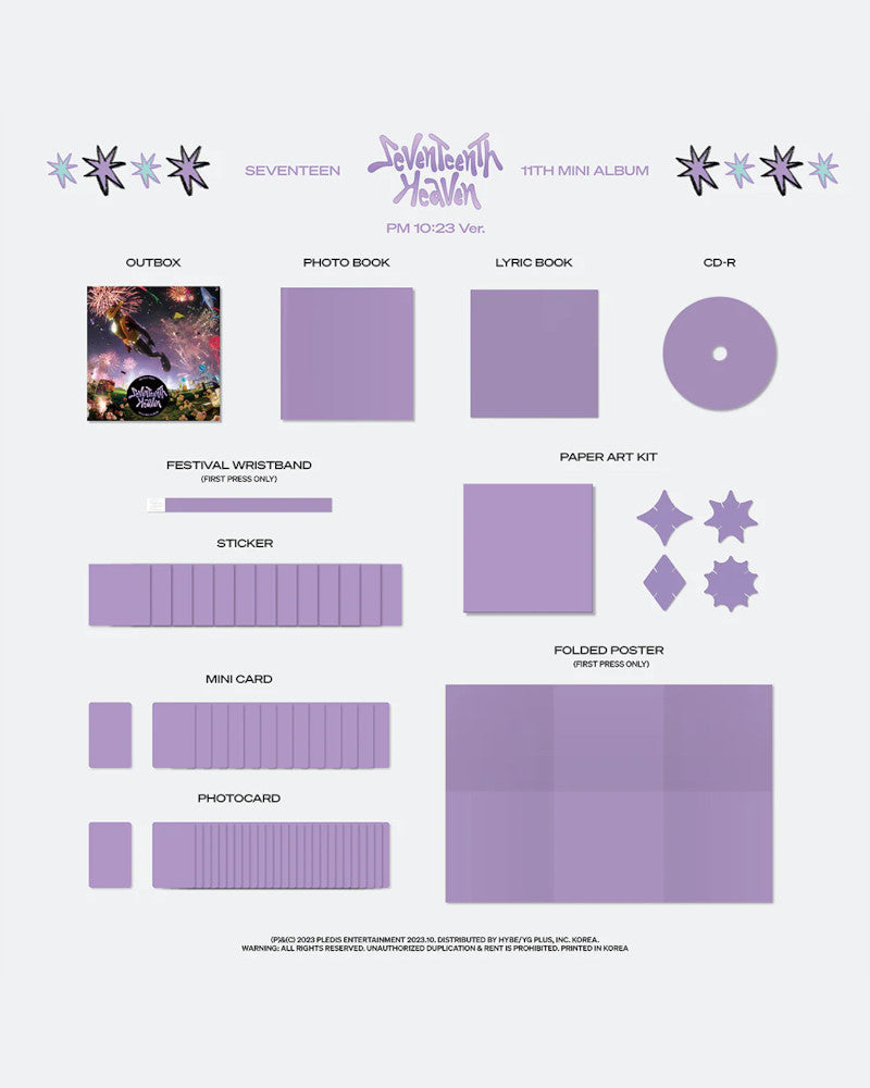 DIX-SEPT - 11E MINI ALBUM [DIX-SEPT HEAVEN] (3 versions)