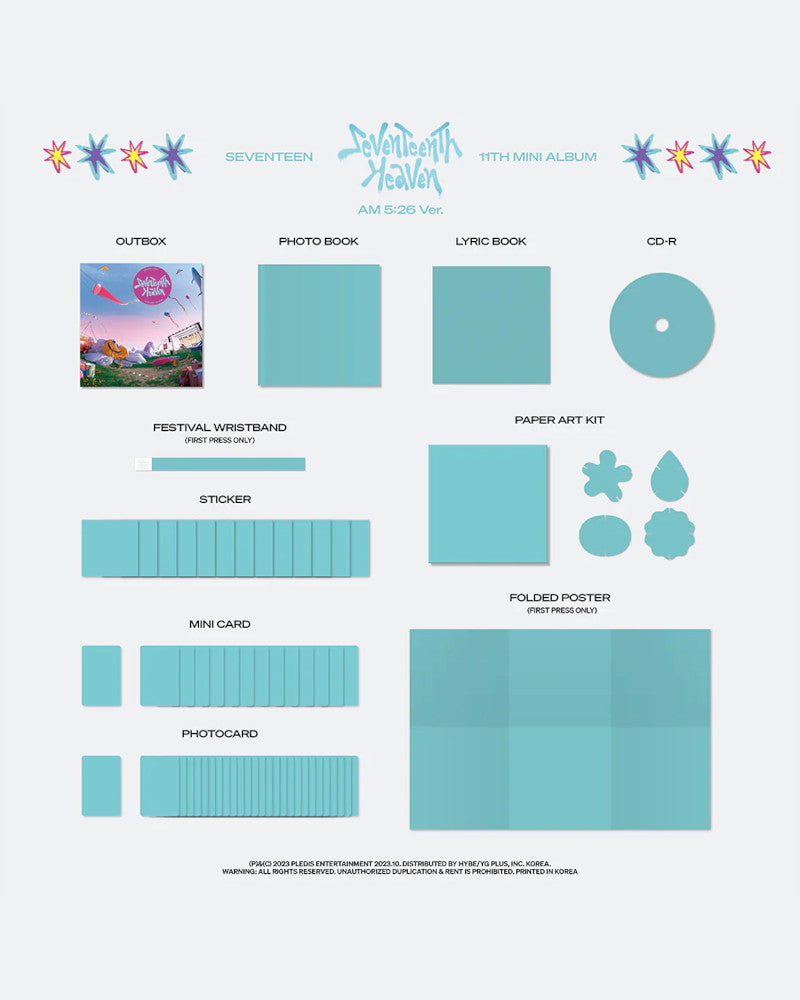 DIX-SEPT - 11E MINI ALBUM [DIX-SEPT HEAVEN] (3 versions)