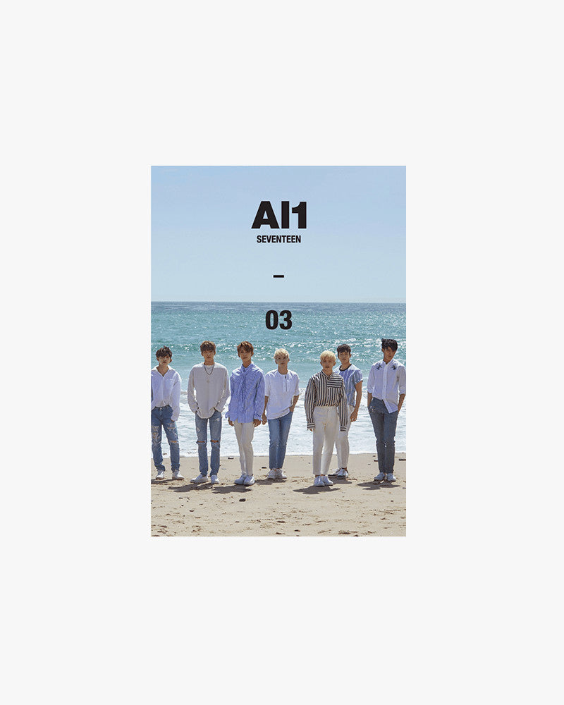 DIX-SEPT - AL1 (3 versions)