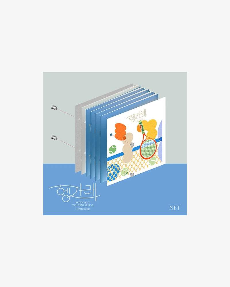 SEVENTEEN - HENG:GARAE (7e mini-album)
