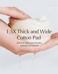 Coussin d'eau apaisant à la carotte et au carotène SKINFOOD