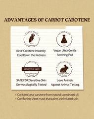 SKINFOOD Carrot Carotene Sheet Mask
