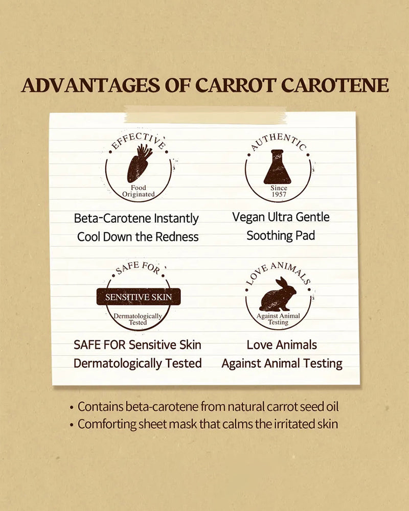 SKINFOOD Carrot Carotene Sheet Mask