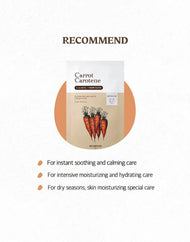 SKINFOOD Carrot Carotene Sheet Mask