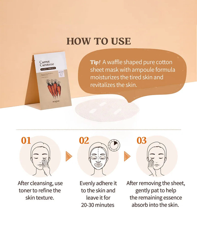 SKINFOOD Carrot Carotene Sheet Mask