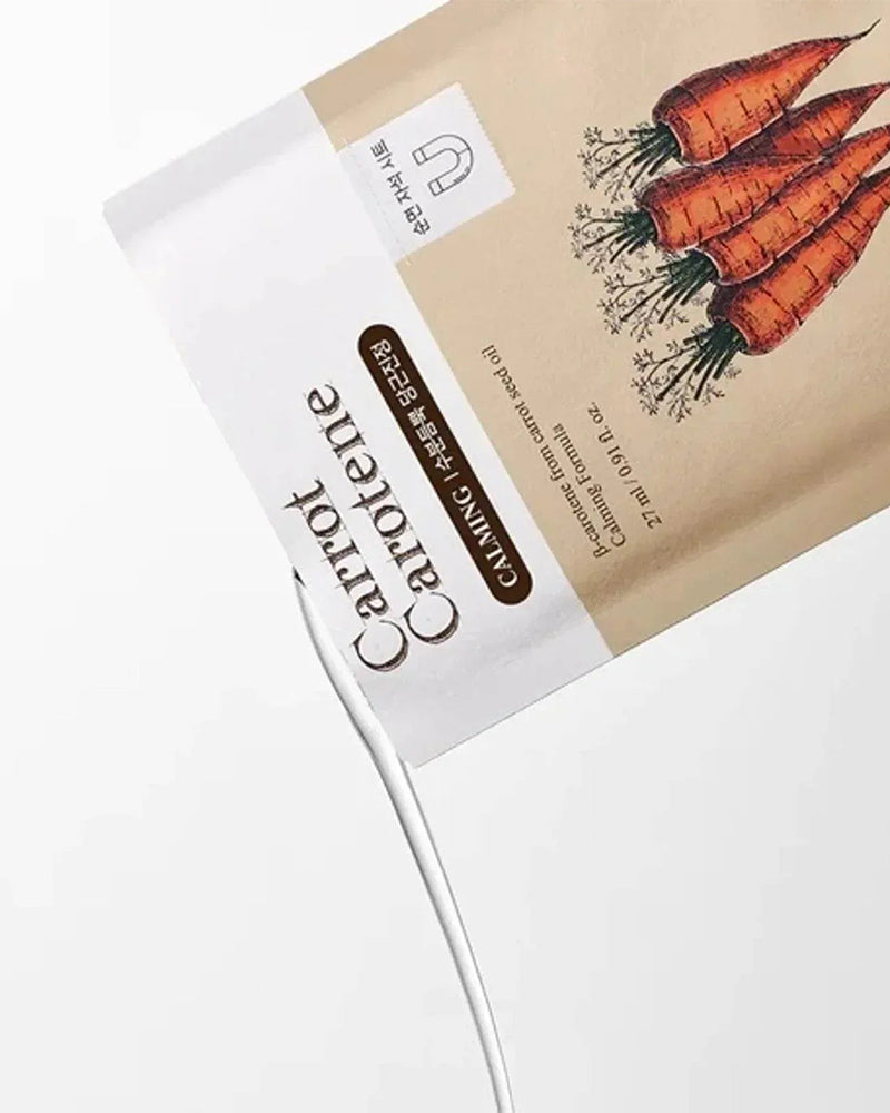 SKINFOOD Carrot Carotene Sheet Mask