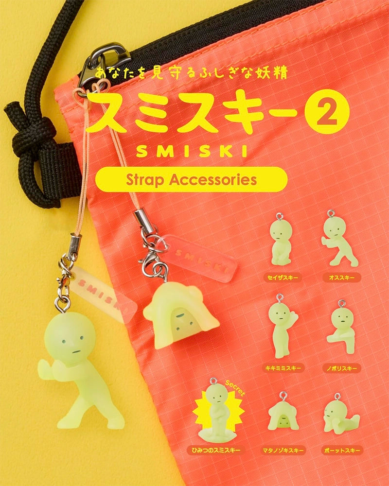 Smiski® Capsule Strap Series 2
