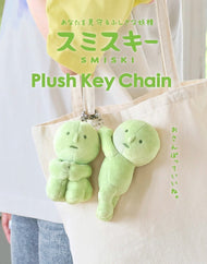 Smiski® Plush Keychain