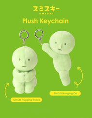Smiski® Plush Keychain