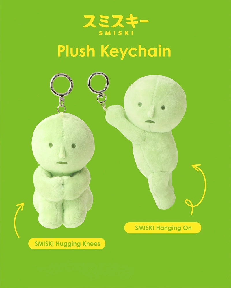 Smiski® Plush Keychain