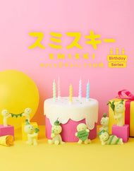 Smiski® Birthday Series Blind Box