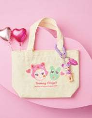 Sonny Angel® Kiss Kiss Bag
