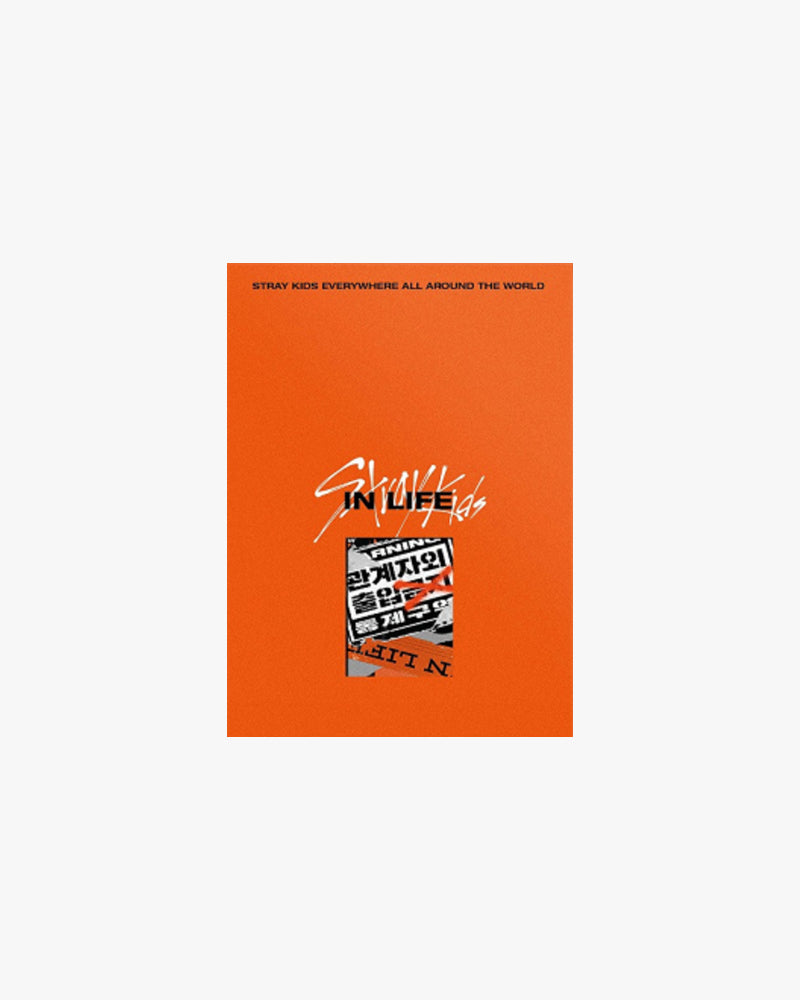 STRAY KIDS - 1st Album Repackage IN生 (IN LIFE) Standard Edition (2 Versions)