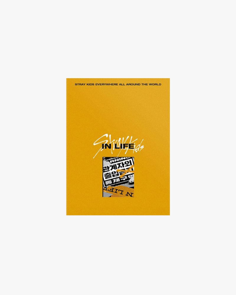 STRAY KIDS - 1st Album Repackage IN生 (IN LIFE) Standard Edition (2 Versions)